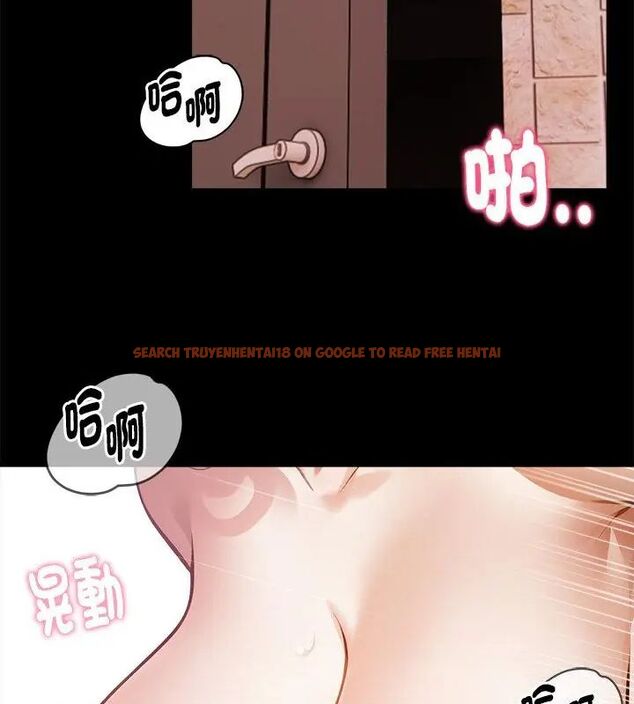 查看漫画美女咨商師的夜間診療室 - 第1話 - tymanga.com中的4785082图片 查看漫画美女咨商師的夜間診療室 - 第1話 - tymanga.com中的4785082图片