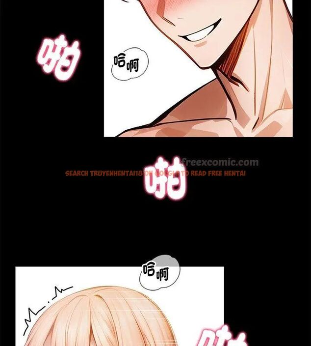 查看漫画美女咨商師的夜間診療室 - 第1話 - tymanga.com中的4785090图片 查看漫画美女咨商師的夜間診療室 - 第1話 - tymanga.com中的4785090图片