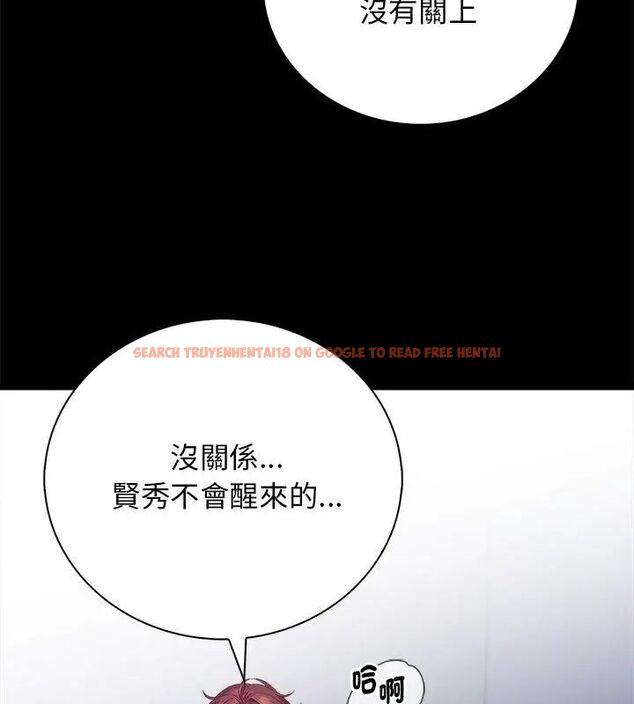 查看漫画美女咨商師的夜間診療室 - 第1話 - tymanga.com中的4785094图片 查看漫画美女咨商師的夜間診療室 - 第1話 - tymanga.com中的4785094图片