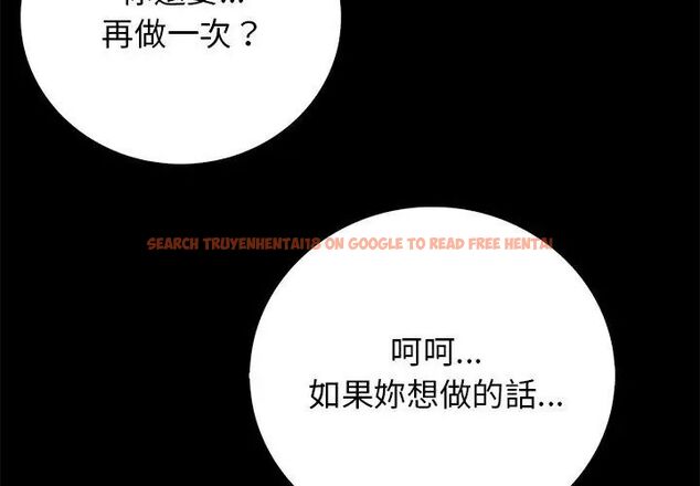 查看漫画美女咨商師的夜間診療室 - 第1話 - tymanga.com中的4785098图片 查看漫画美女咨商師的夜間診療室 - 第1話 - tymanga.com中的4785098图片