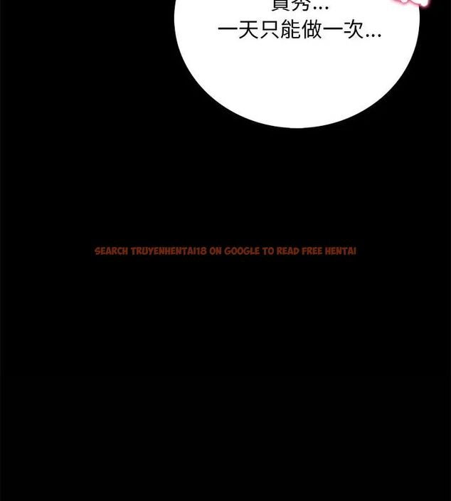 查看漫画美女咨商師的夜間診療室 - 第1話 - tymanga.com中的4785100图片 查看漫画美女咨商師的夜間診療室 - 第1話 - tymanga.com中的4785100图片