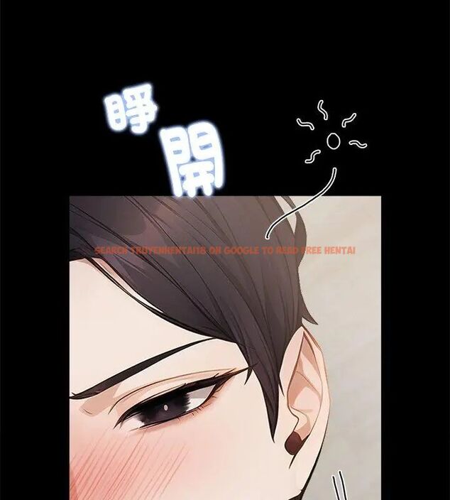 查看漫画美女咨商師的夜間診療室 - 第1話 - tymanga.com中的4785102图片 查看漫画美女咨商師的夜間診療室 - 第1話 - tymanga.com中的4785102图片