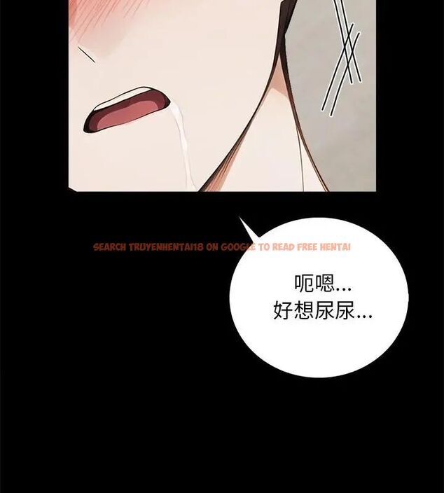 查看漫画美女咨商師的夜間診療室 - 第1話 - tymanga.com中的4785103图片 查看漫画美女咨商師的夜間診療室 - 第1話 - tymanga.com中的4785103图片