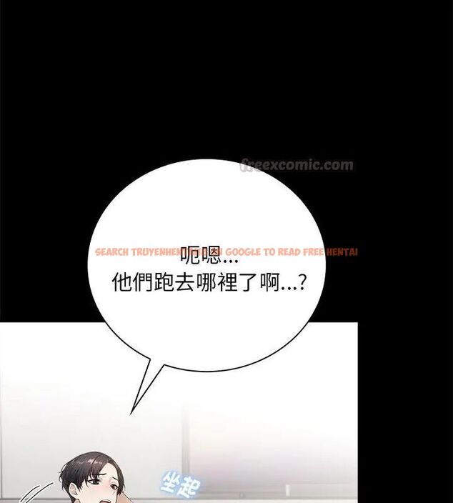 查看漫画美女咨商師的夜間診療室 - 第1話 - tymanga.com中的4785105图片 查看漫画美女咨商師的夜間診療室 - 第1話 - tymanga.com中的4785105图片