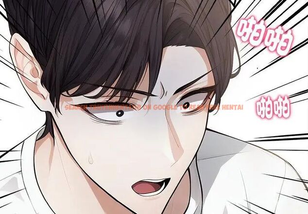 查看漫画美女咨商師的夜間診療室 - 第1話 - tymanga.com中的4785110图片 查看漫画美女咨商師的夜間診療室 - 第1話 - tymanga.com中的4785110图片