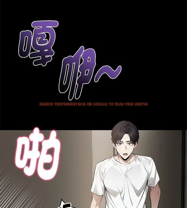 查看漫画美女咨商師的夜間診療室 - 第1話 - tymanga.com中的4785114图片 查看漫画美女咨商師的夜間診療室 - 第1話 - tymanga.com中的4785114图片