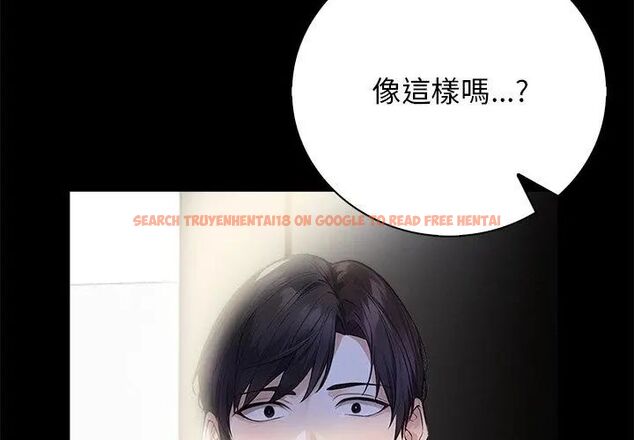 查看漫画美女咨商師的夜間診療室 - 第2話 - tymanga.com中的4785131图片 查看漫画美女咨商師的夜間診療室 - 第2話 - tymanga.com中的4785131图片