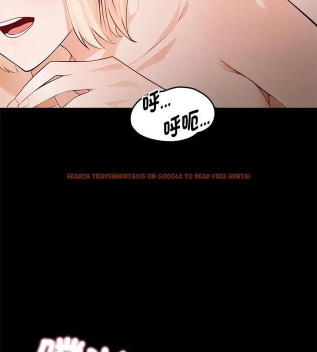 查看漫画美女咨商師的夜間診療室 - 第2話 - tymanga.com中的4785148图片 查看漫画美女咨商師的夜間診療室 - 第2話 - tymanga.com中的4785148图片