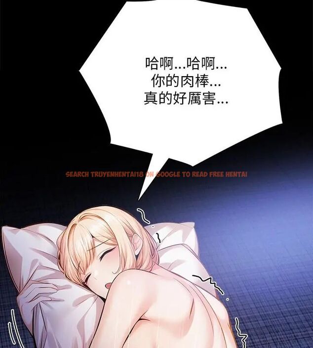 查看漫画美女咨商師的夜間診療室 - 第2話 - tymanga.com中的4785151图片 查看漫画美女咨商師的夜間診療室 - 第2話 - tymanga.com中的4785151图片