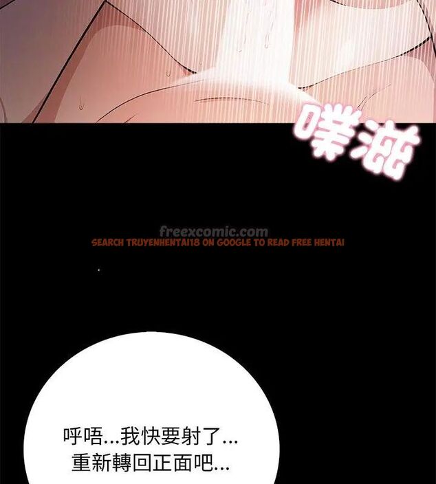 查看漫画美女咨商師的夜間診療室 - 第2話 - tymanga.com中的4785153图片 查看漫画美女咨商師的夜間診療室 - 第2話 - tymanga.com中的4785153图片