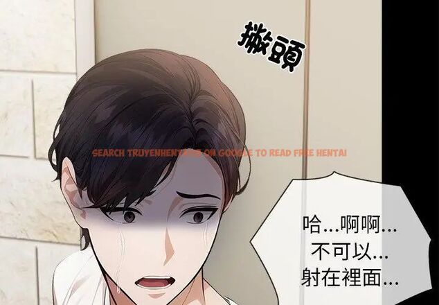 查看漫画美女咨商師的夜間診療室 - 第2話 - tymanga.com中的4785161图片 查看漫画美女咨商師的夜間診療室 - 第2話 - tymanga.com中的4785161图片