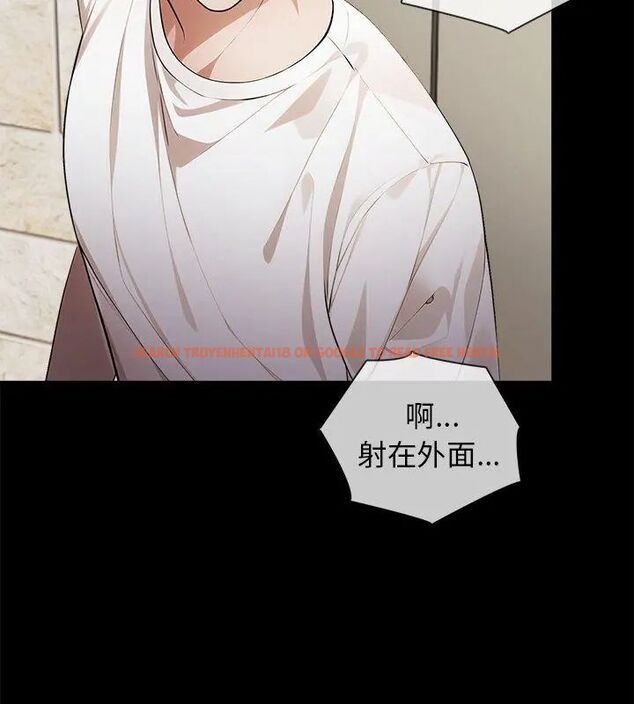 查看漫画美女咨商師的夜間診療室 - 第2話 - tymanga.com中的4785162图片 查看漫画美女咨商師的夜間診療室 - 第2話 - tymanga.com中的4785162图片