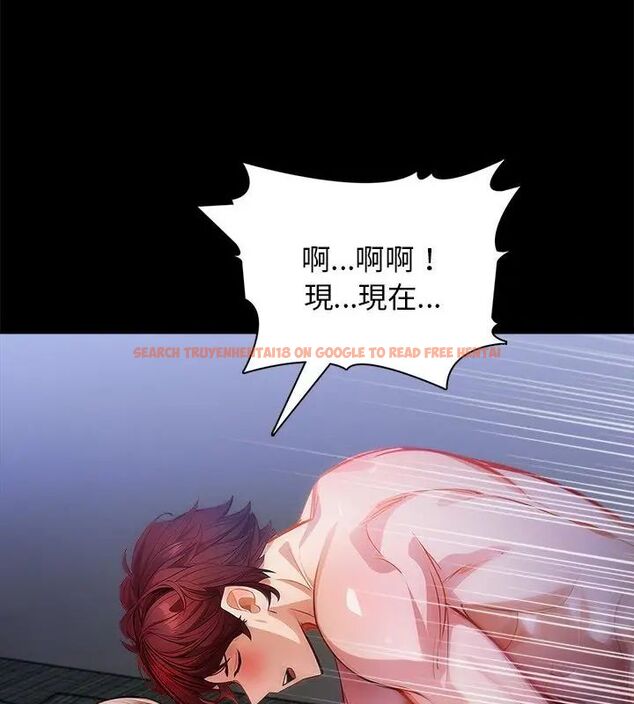 查看漫画美女咨商師的夜間診療室 - 第2話 - tymanga.com中的4785163图片 查看漫画美女咨商師的夜間診療室 - 第2話 - tymanga.com中的4785163图片