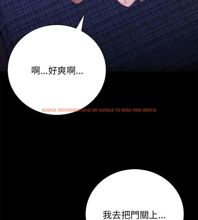查看漫画美女咨商師的夜間診療室 - 第2話 - tymanga.com中的4785169图片 查看漫画美女咨商師的夜間診療室 - 第2話 - tymanga.com中的4785169图片