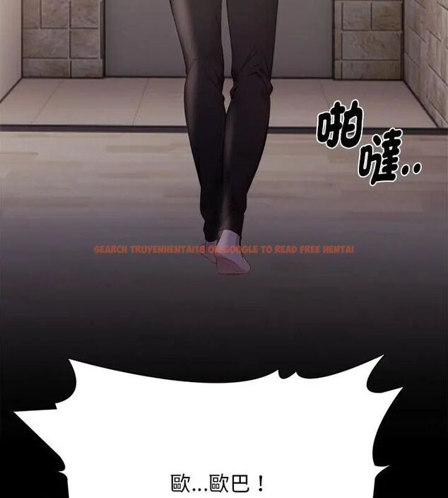 查看漫画美女咨商師的夜間診療室 - 第2話 - tymanga.com中的4785181图片 查看漫画美女咨商師的夜間診療室 - 第2話 - tymanga.com中的4785181图片