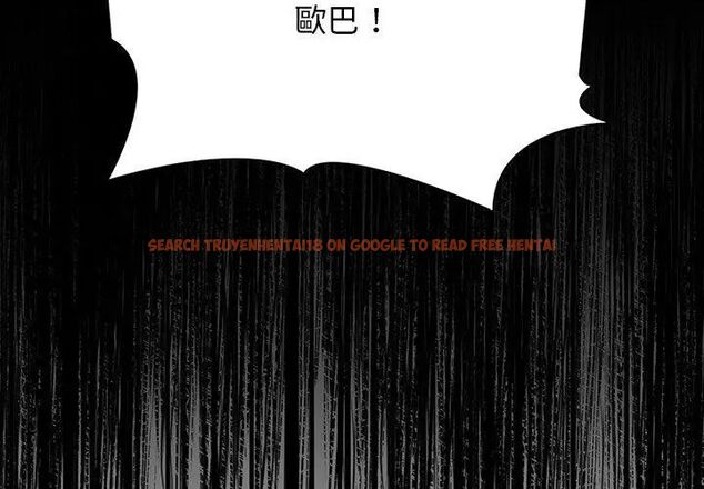 查看漫画美女咨商師的夜間診療室 - 第2話 - tymanga.com中的4785182图片 查看漫画美女咨商師的夜間診療室 - 第2話 - tymanga.com中的4785182图片