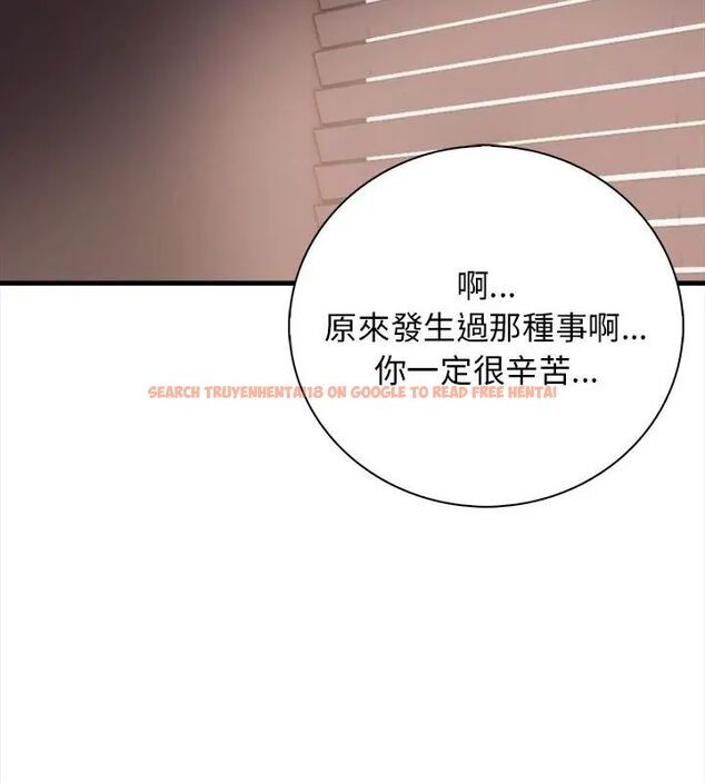 查看漫画美女咨商師的夜間診療室 - 第2話 - tymanga.com中的4785190图片 查看漫画美女咨商師的夜間診療室 - 第2話 - tymanga.com中的4785190图片