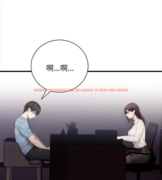 查看漫画美女咨商師的夜間診療室 - 第2話 - tymanga.com中的4785192图片 查看漫画美女咨商師的夜間診療室 - 第2話 - tymanga.com中的4785192图片