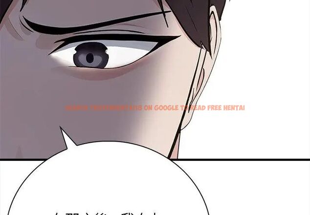 查看漫画美女咨商師的夜間診療室 - 第2話 - tymanga.com中的4785194图片 查看漫画美女咨商師的夜間診療室 - 第2話 - tymanga.com中的4785194图片