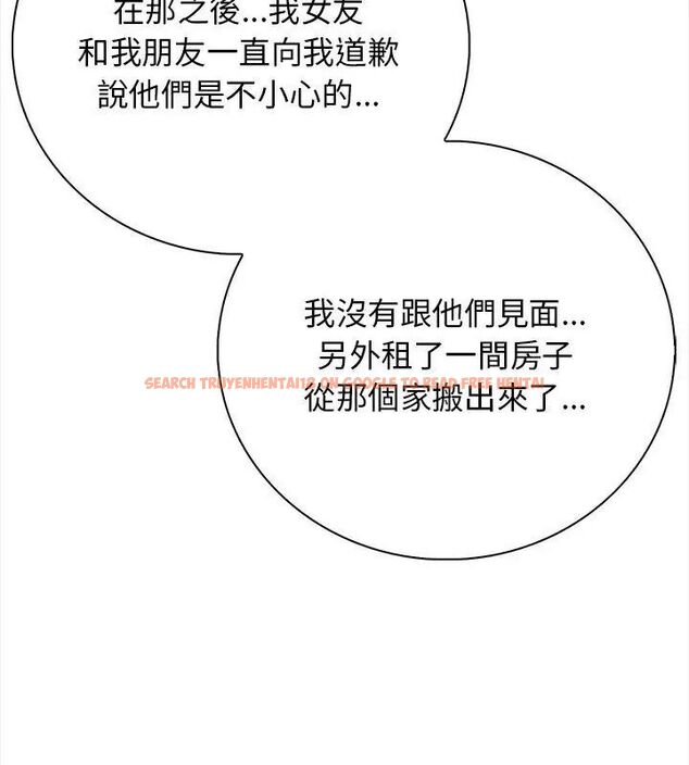 查看漫画美女咨商師的夜間診療室 - 第2話 - tymanga.com中的4785195图片 查看漫画美女咨商師的夜間診療室 - 第2話 - tymanga.com中的4785195图片
