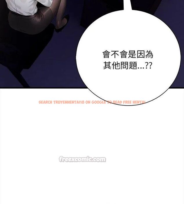 查看漫画美女咨商師的夜間診療室 - 第2話 - tymanga.com中的4785198图片 查看漫画美女咨商師的夜間診療室 - 第2話 - tymanga.com中的4785198图片