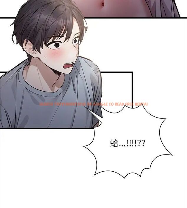 查看漫画美女咨商師的夜間診療室 - 第2話 - tymanga.com中的4785214图片 查看漫画美女咨商師的夜間診療室 - 第2話 - tymanga.com中的4785214图片