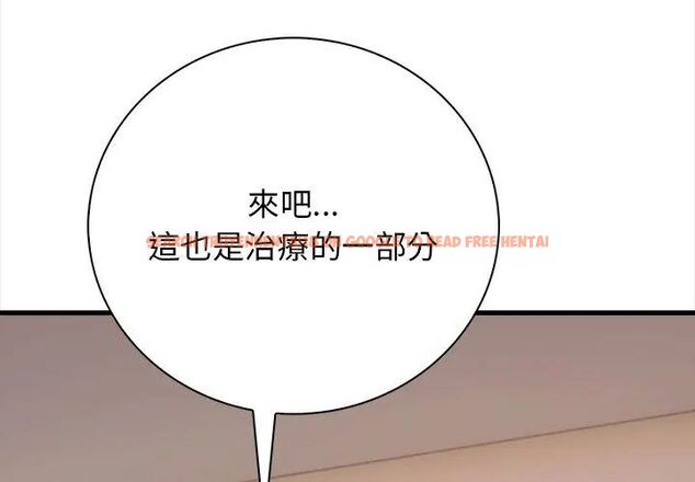 查看漫画美女咨商師的夜間診療室 - 第2話 - tymanga.com中的4785218图片 查看漫画美女咨商師的夜間診療室 - 第2話 - tymanga.com中的4785218图片