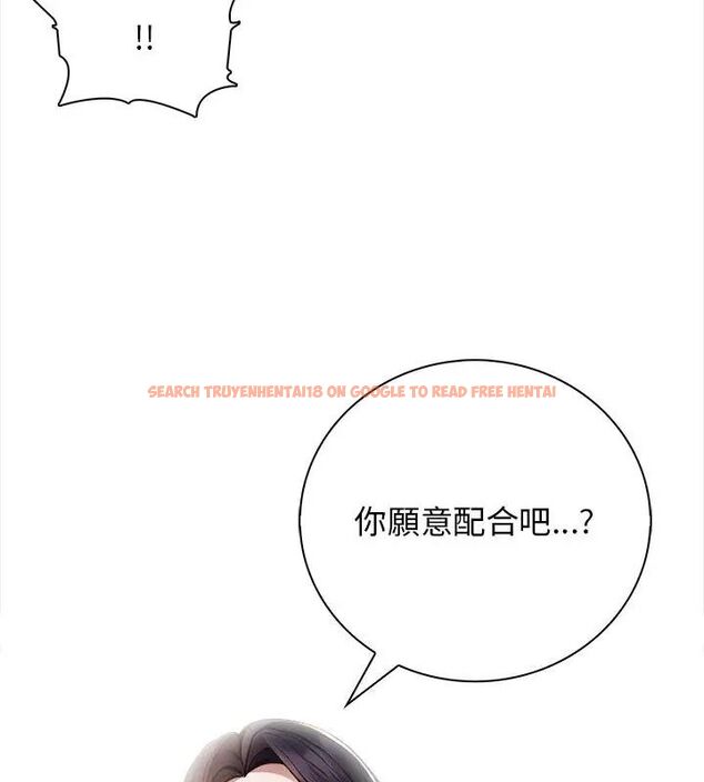 查看漫画美女咨商師的夜間診療室 - 第2話 - tymanga.com中的4785220图片 查看漫画美女咨商師的夜間診療室 - 第2話 - tymanga.com中的4785220图片