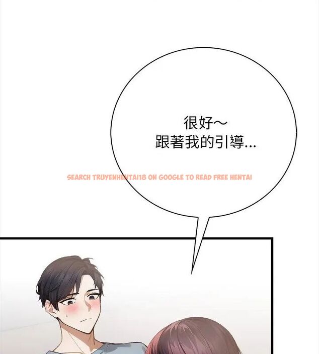 查看漫画美女咨商師的夜間診療室 - 第2話 - tymanga.com中的4785229图片 查看漫画美女咨商師的夜間診療室 - 第2話 - tymanga.com中的4785229图片