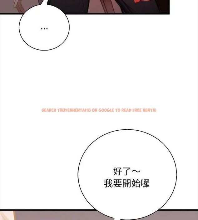 查看漫画美女咨商師的夜間診療室 - 第2話 - tymanga.com中的4785231图片 查看漫画美女咨商師的夜間診療室 - 第2話 - tymanga.com中的4785231图片
