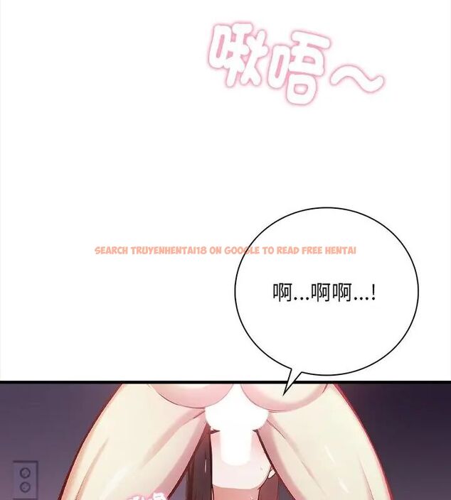查看漫画美女咨商師的夜間診療室 - 第2話 - tymanga.com中的4785238图片 查看漫画美女咨商師的夜間診療室 - 第2話 - tymanga.com中的4785238图片