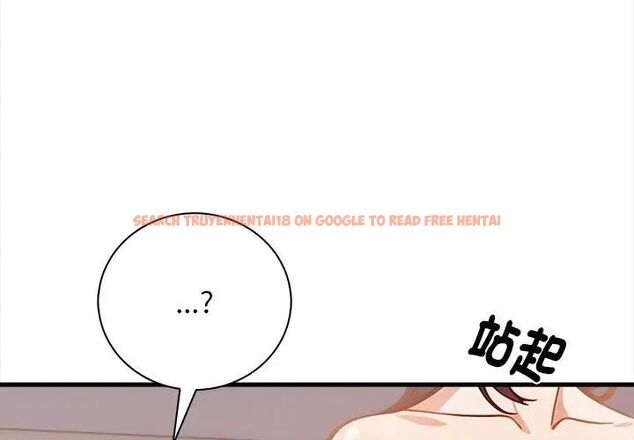 查看漫画美女咨商師的夜間診療室 - 第2話 - tymanga.com中的4785242图片 查看漫画美女咨商師的夜間診療室 - 第2話 - tymanga.com中的4785242图片