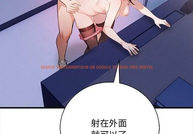 查看漫画美女咨商師的夜間診療室 - 第3話 - tymanga.com中的4785265图片