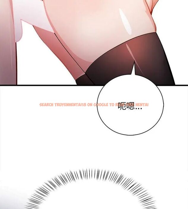 查看漫画美女咨商師的夜間診療室 - 第3話 - tymanga.com中的4785267图片