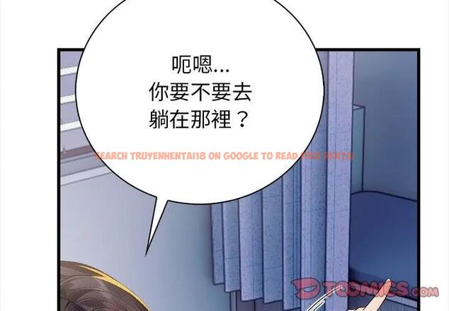 查看漫画美女咨商師的夜間診療室 - 第3話 - tymanga.com中的4785280图片