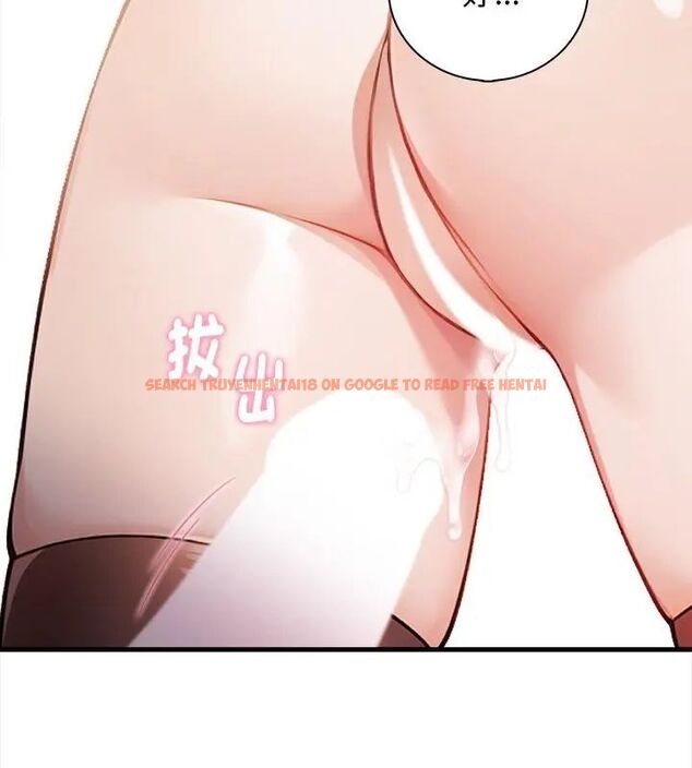 查看漫画美女咨商師的夜間診療室 - 第3話 - tymanga.com中的4785282图片