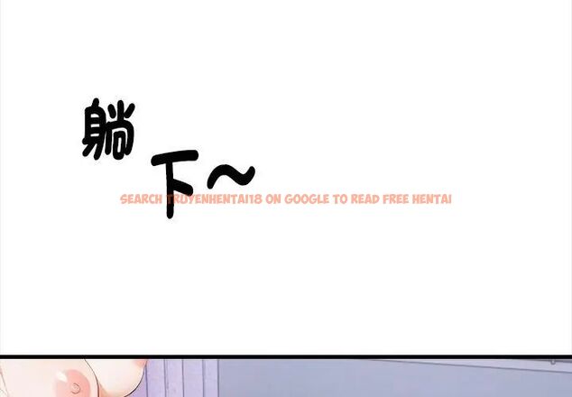 查看漫画美女咨商師的夜間診療室 - 第3話 - tymanga.com中的4785283图片