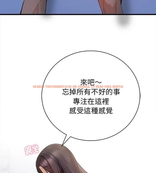 查看漫画美女咨商師的夜間診療室 - 第3話 - tymanga.com中的4785285图片