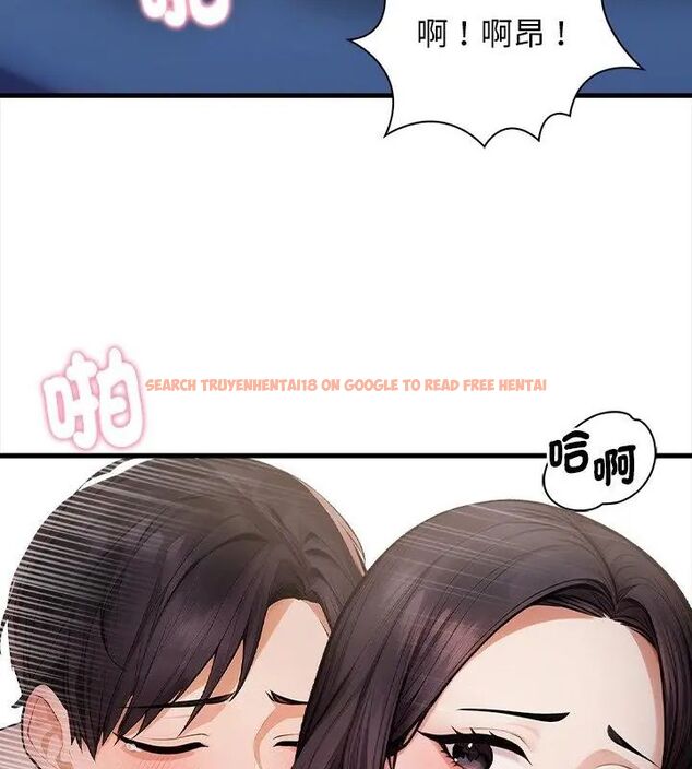 查看漫画美女咨商師的夜間診療室 - 第3話 - tymanga.com中的4785309图片