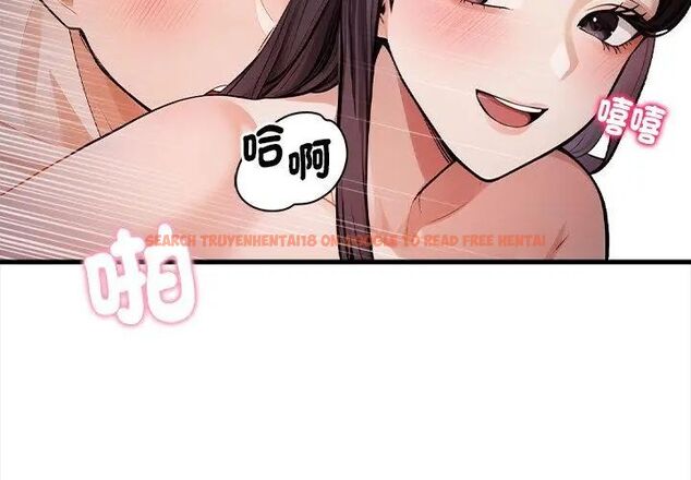 查看漫画美女咨商師的夜間診療室 - 第3話 - tymanga.com中的4785310图片
