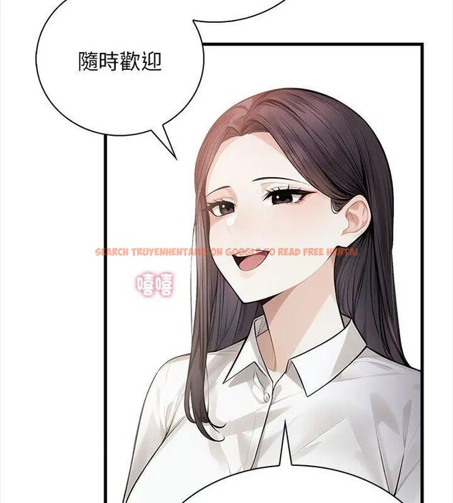 查看漫画美女咨商師的夜間診療室 - 第3話 - tymanga.com中的4785338图片