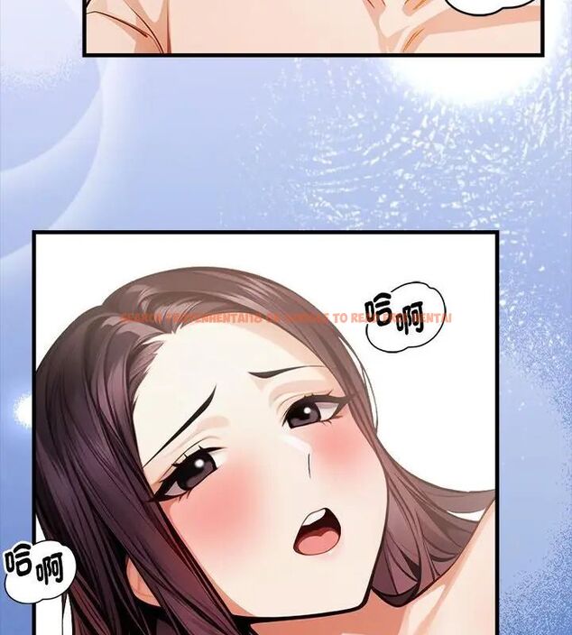 查看漫画美女咨商師的夜間診療室 - 第3話 - tymanga.com中的4785345图片
