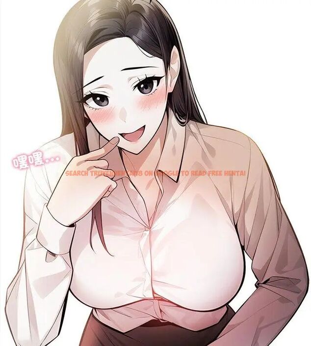 查看漫画美女咨商師的夜間診療室 - 第3話 - tymanga.com中的4785350图片
