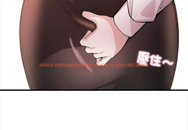 查看漫画美女咨商師的夜間診療室 - 第3話 - tymanga.com中的4785352图片