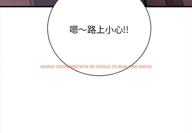 查看漫画美女咨商師的夜間診療室 - 第3話 - tymanga.com中的4785361图片