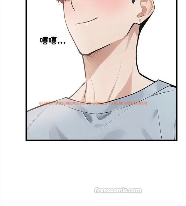 查看漫画美女咨商師的夜間診療室 - 第3話 - tymanga.com中的4785377图片