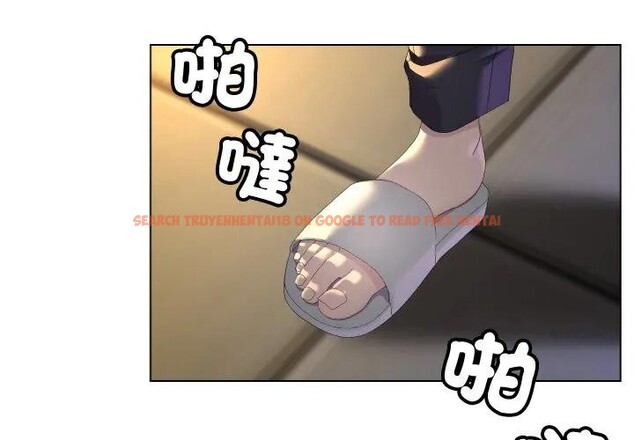 查看漫画每日攻略計畫 - 第1話 - sayhentaiz.net中的4281012图片