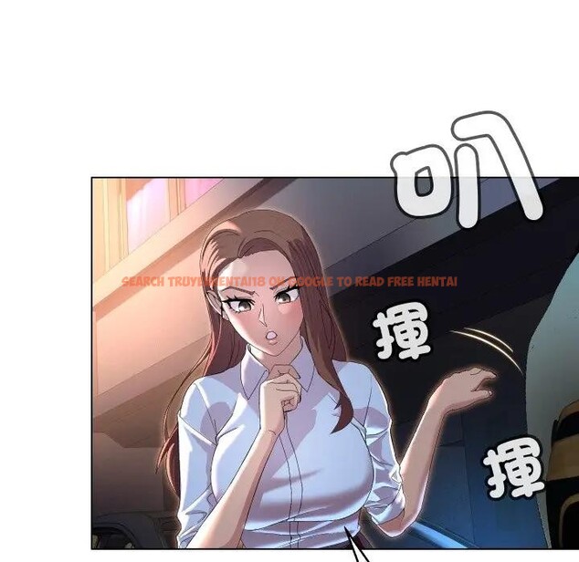 查看漫画每日攻略計畫 - 第1話 - sayhentaiz.net中的4281018图片