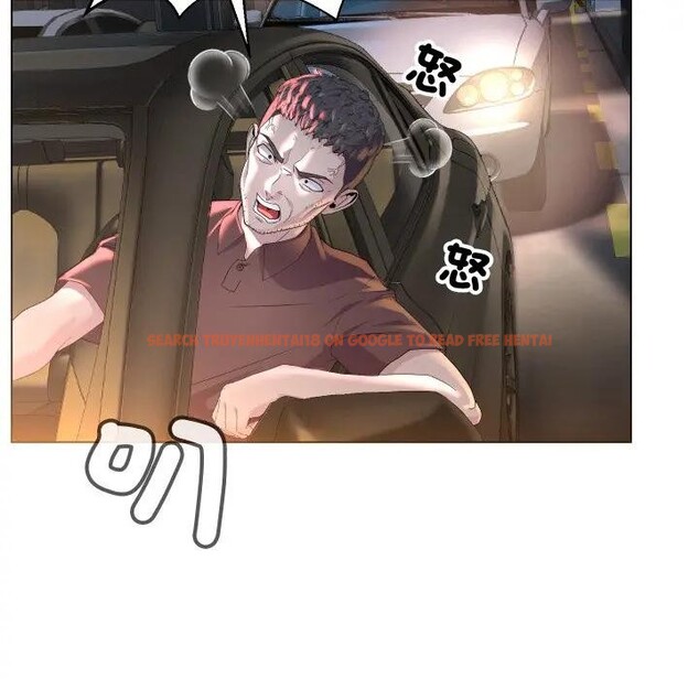 查看漫画每日攻略計畫 - 第1話 - sayhentaiz.net中的4281024图片