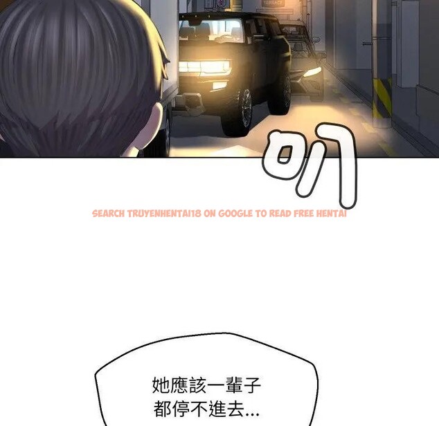 查看漫画每日攻略計畫 - 第1話 - sayhentaiz.net中的4281031图片